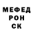 Метадон VHQ sporeKAfan