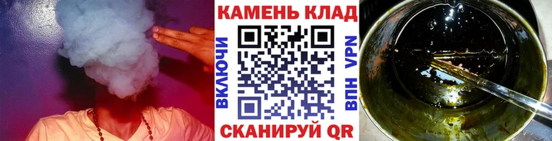Гашиш гарик  Александровск-Сахалинский 