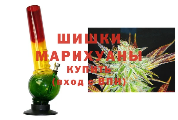 COCAINE Переславль-Залесский