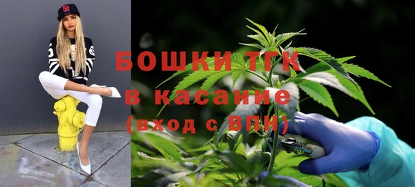 МДМА Абинск