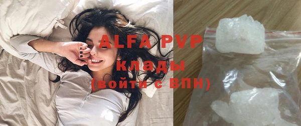 метадон Пересвет