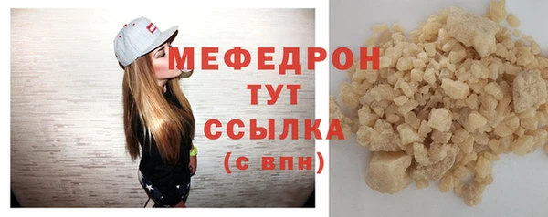COCAINE Переславль-Залесский