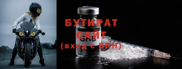 COCAINE Переславль-Залесский