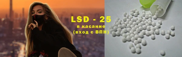 бошки Абдулино