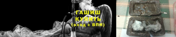 гидропоника Пестово