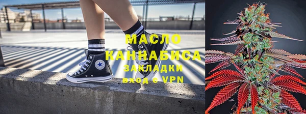 МДМА Абинск