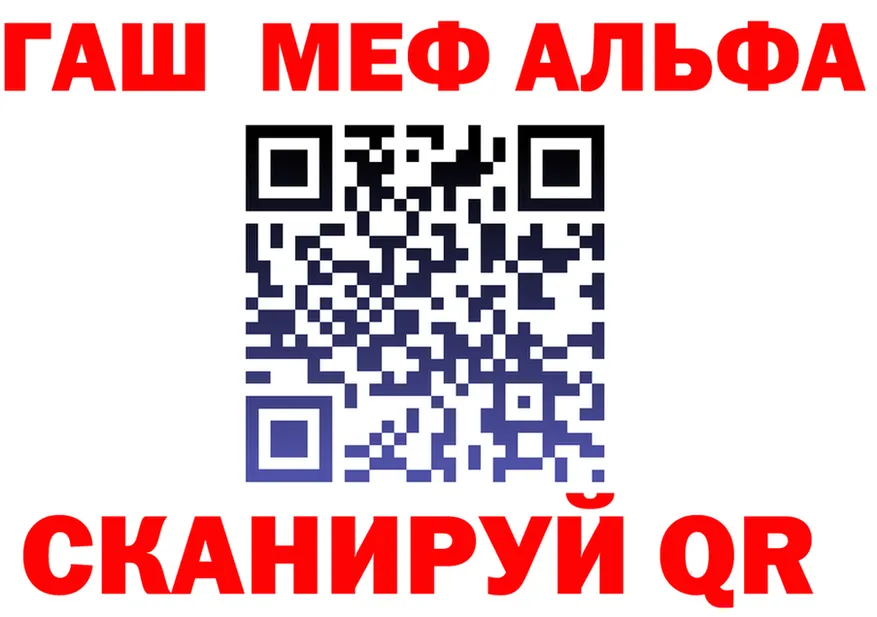 Магазины продажи наркотиков это состав Александровск-Сахалинский