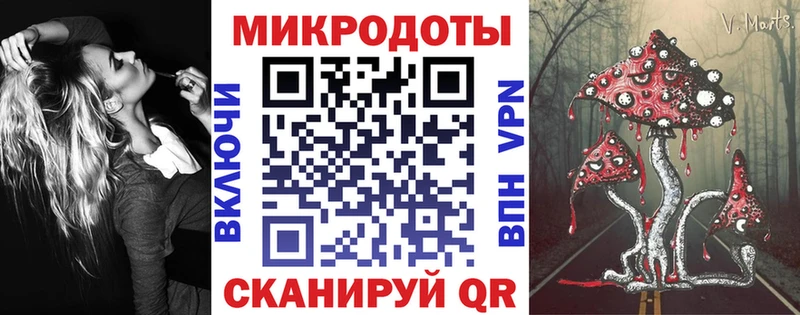Галлюциногенные грибы Cubensis  Александровск-Сахалинский 